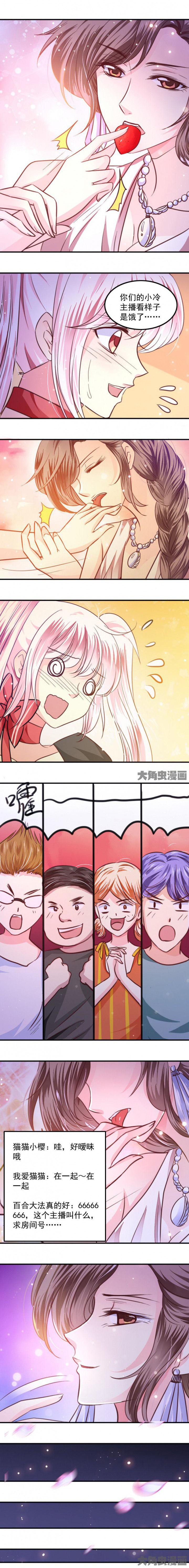 第45章：