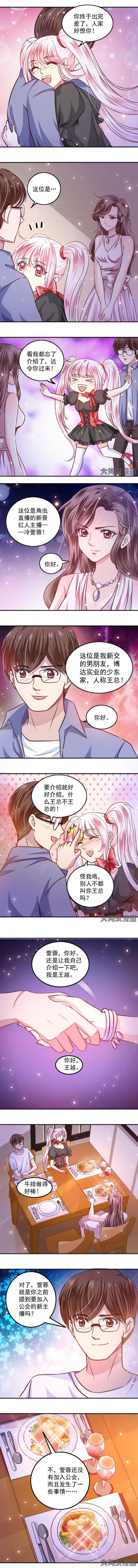 第45章：