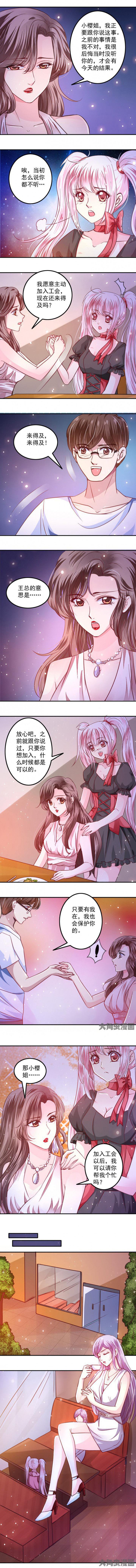 第45章：