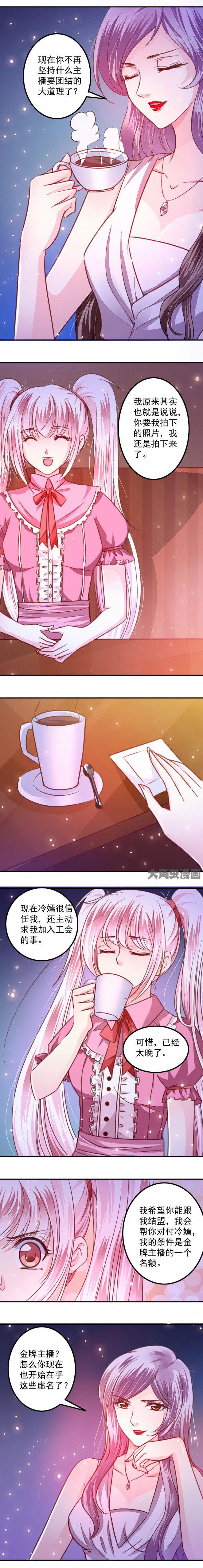 第45章：