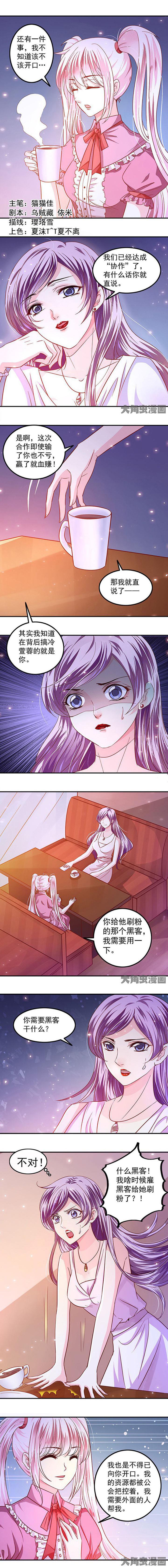 第46章：