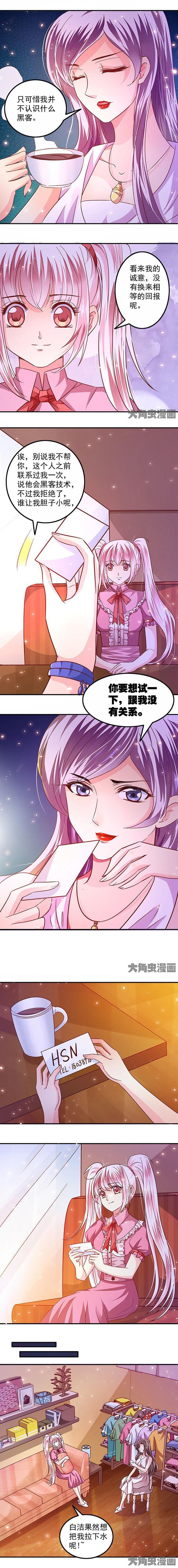 第46章：