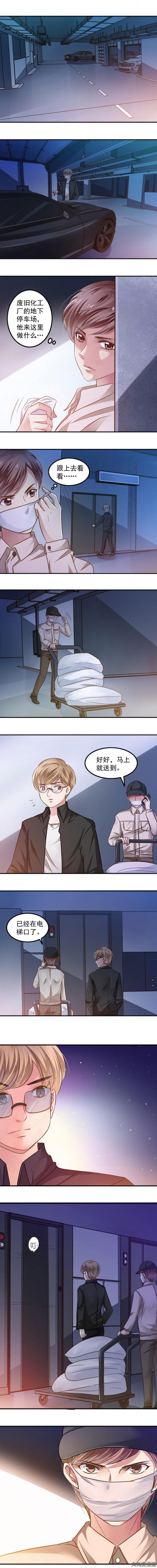 第47章：