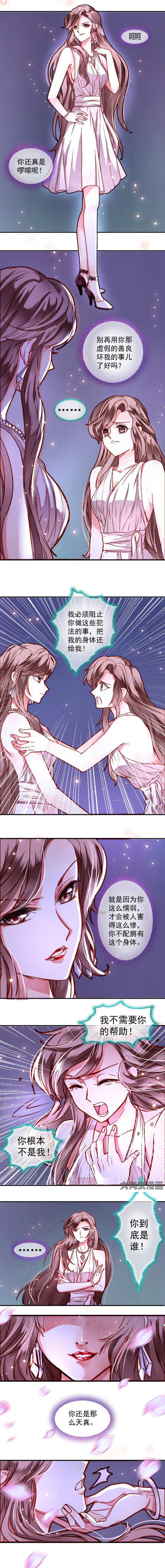第47章：
