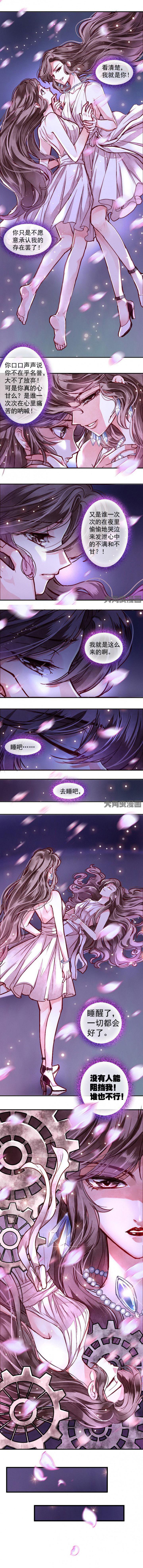 第48章：