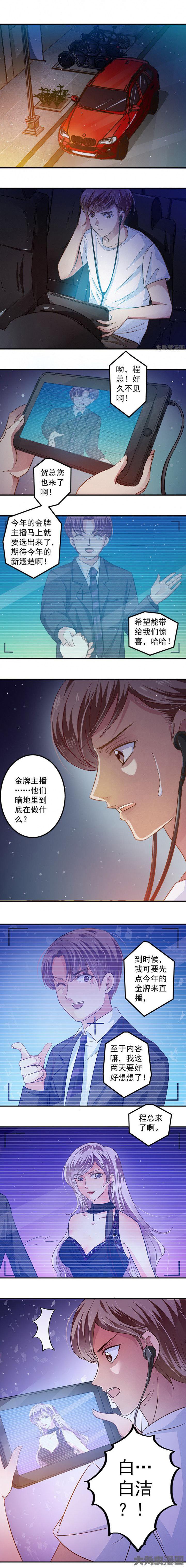 第48章：