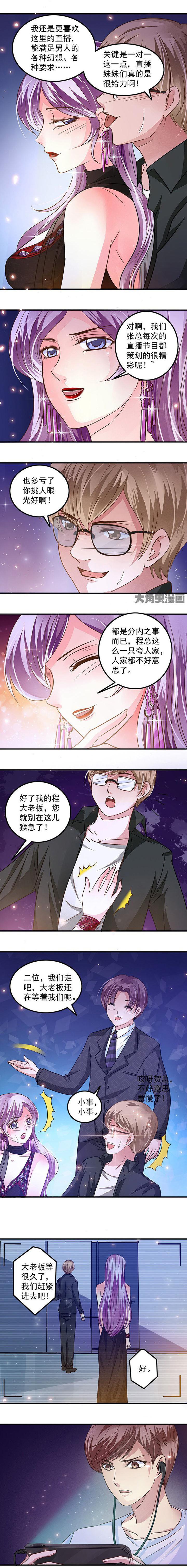 第48章：