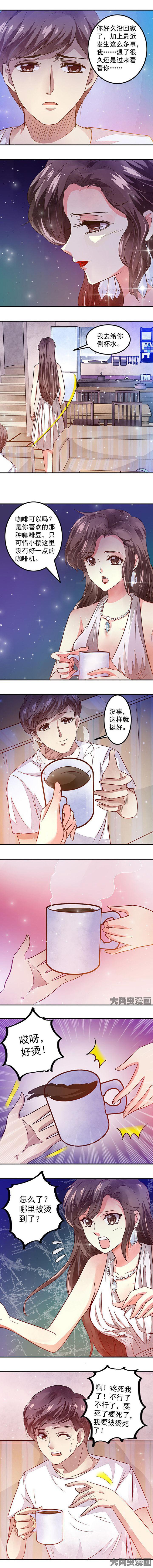 第50章：
