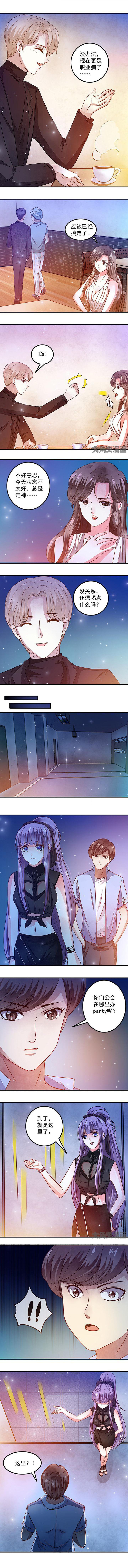 第53章：