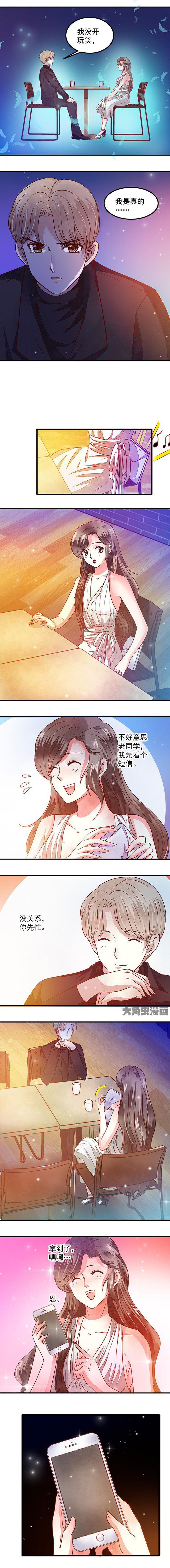 第54章：