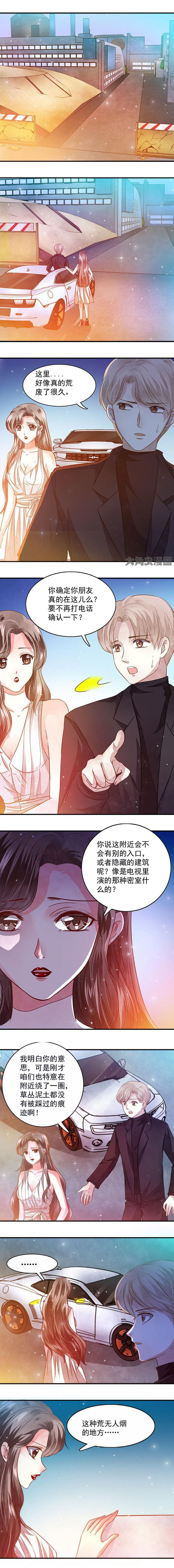 第55章：