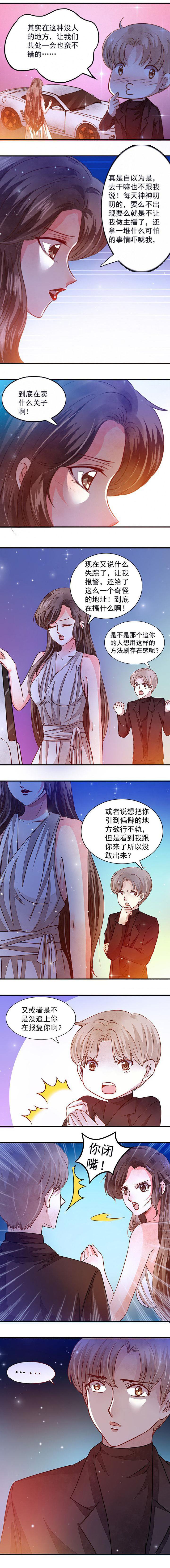 第55章：