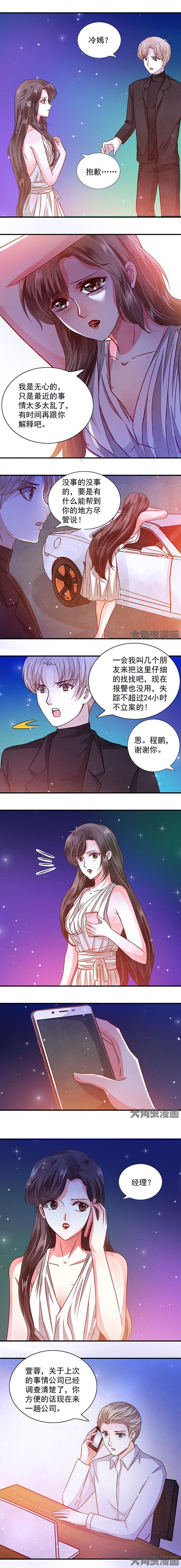 第55章：