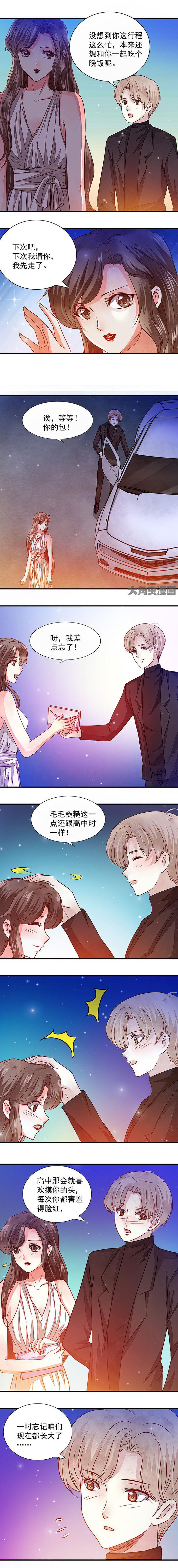 第55章：