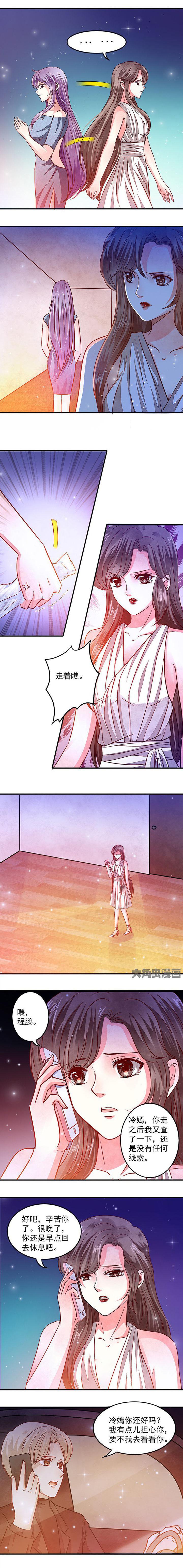 第56章：