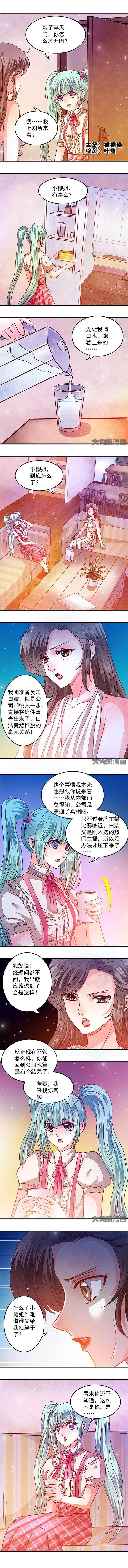 第57章：
