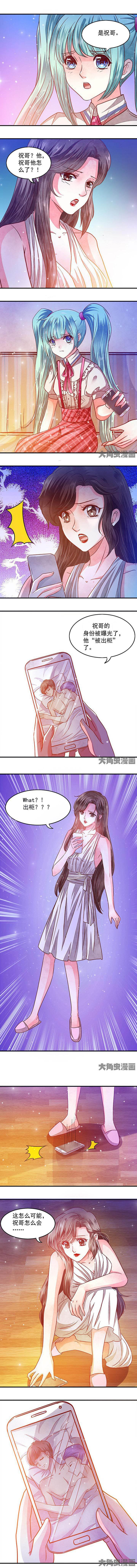 第57章：