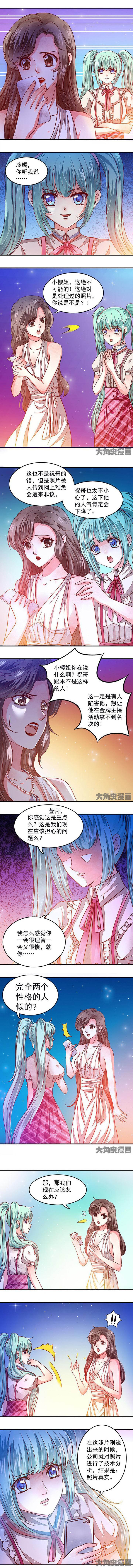 第57章：
