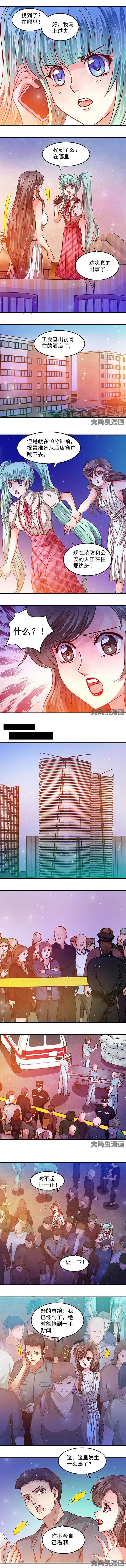 第57章：