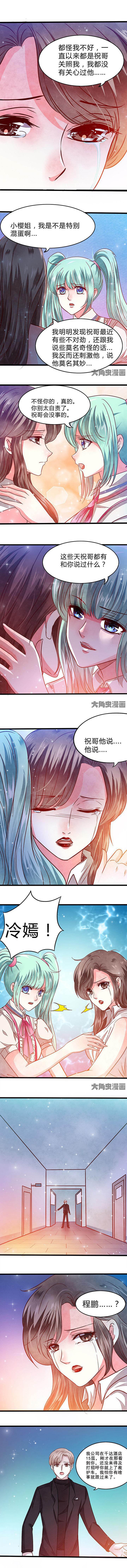 第58章：