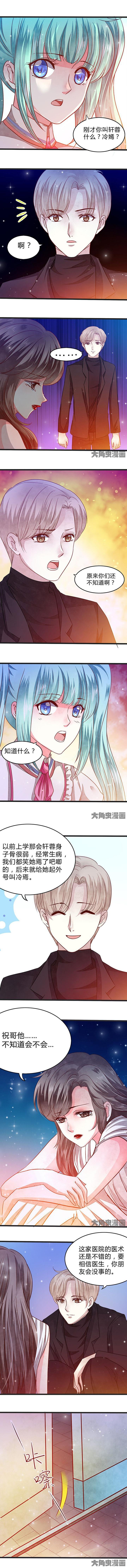 第58章：