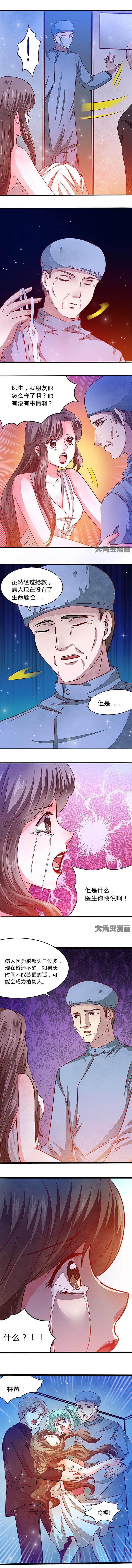 第58章：