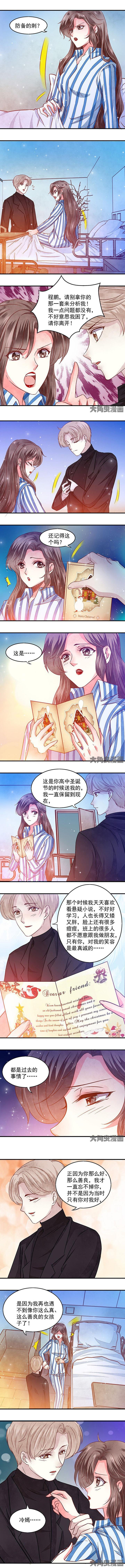 第60章：