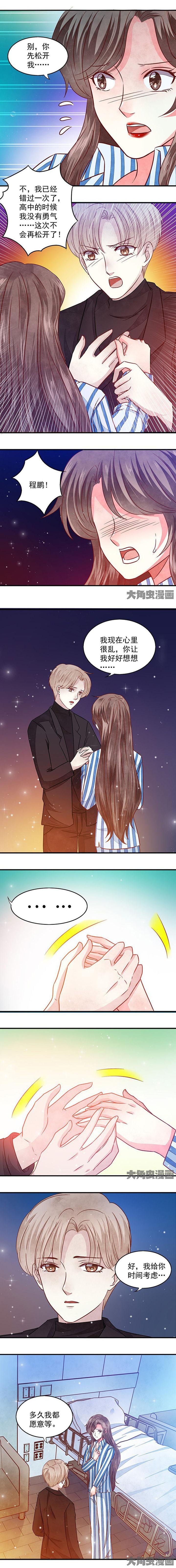 第60章：