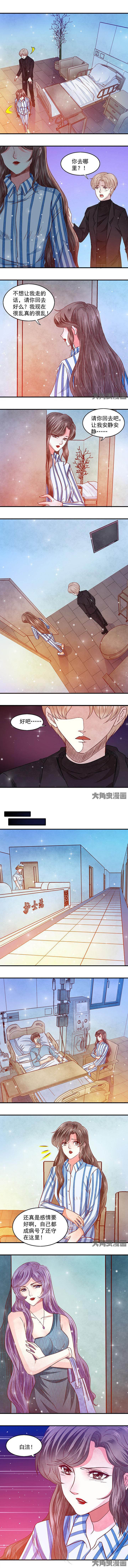 第60章：