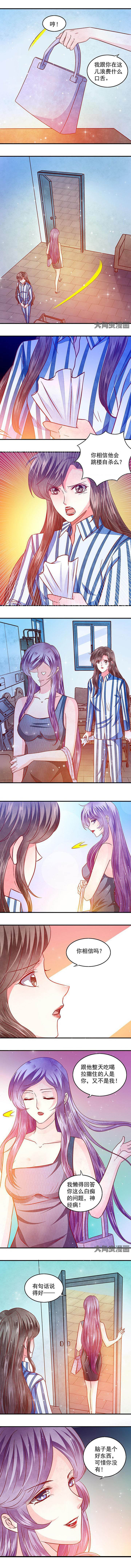 第62章：