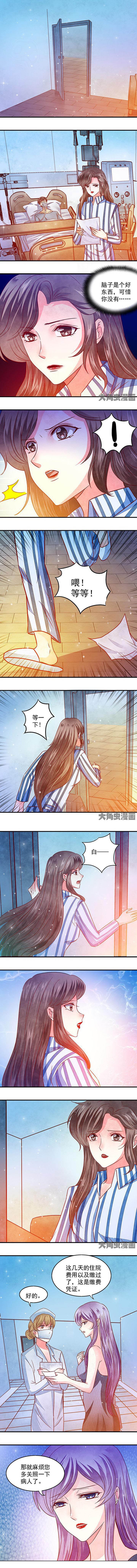 第62章：