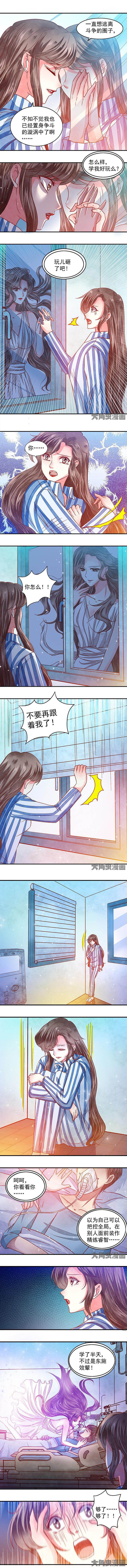 第63章：