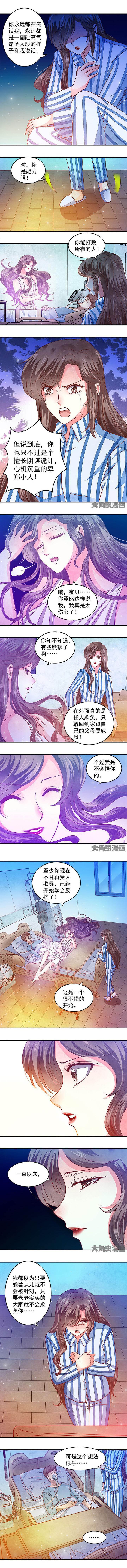 第63章：