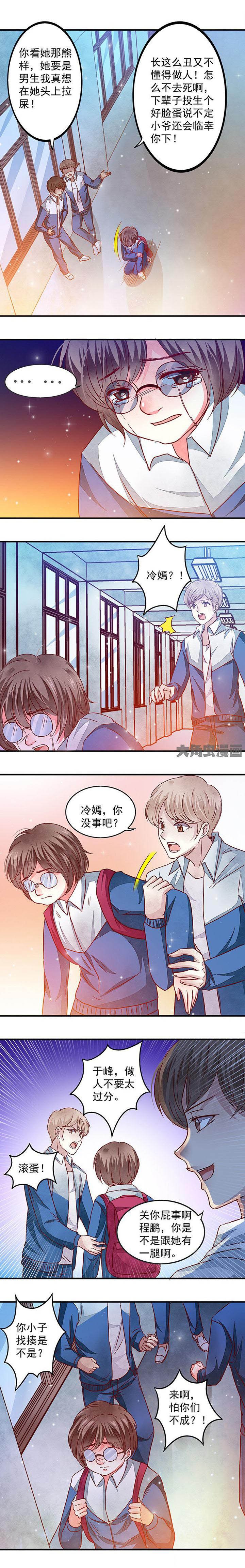 第63章：