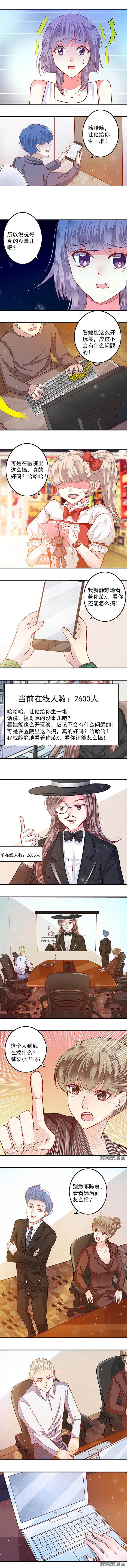 第69章：