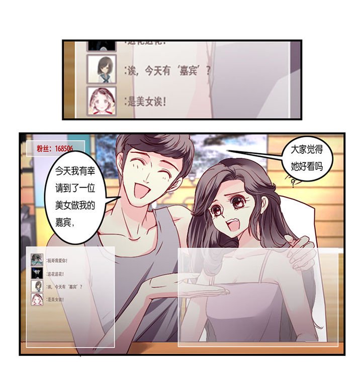 第8章：
