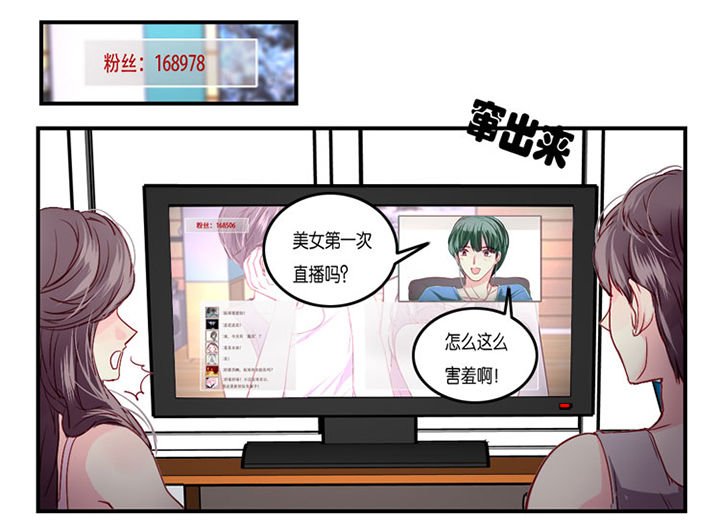 第8章：