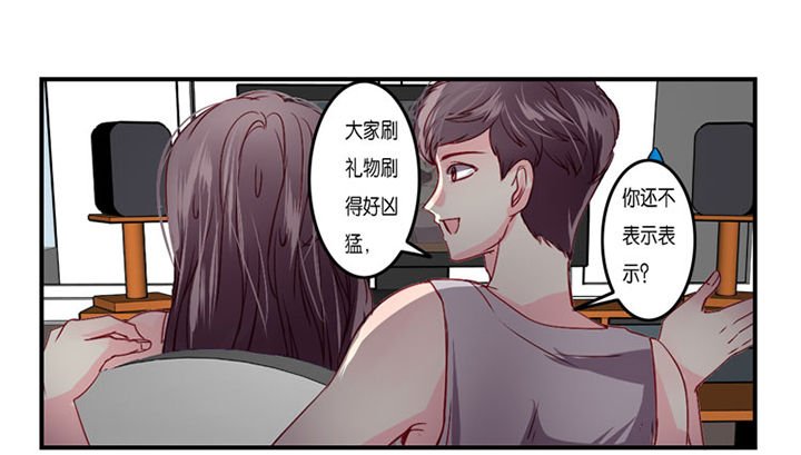 第8章：