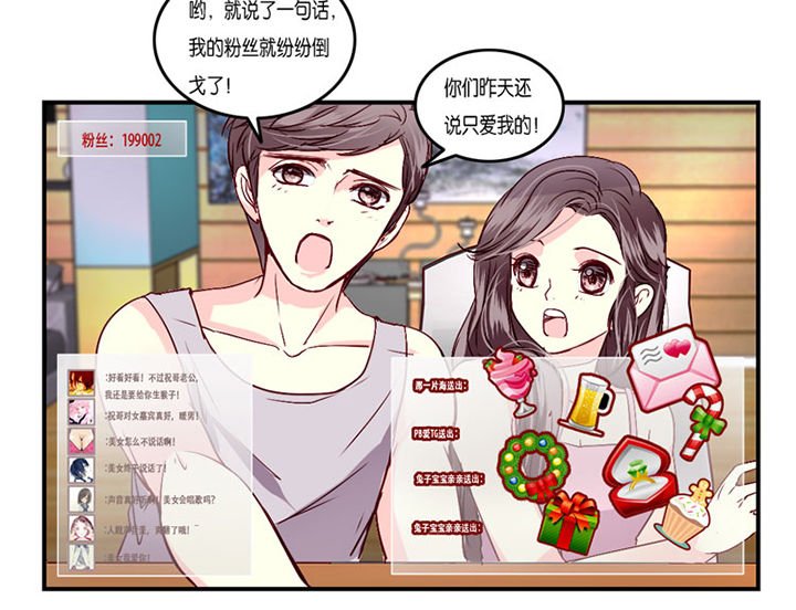 第8章：