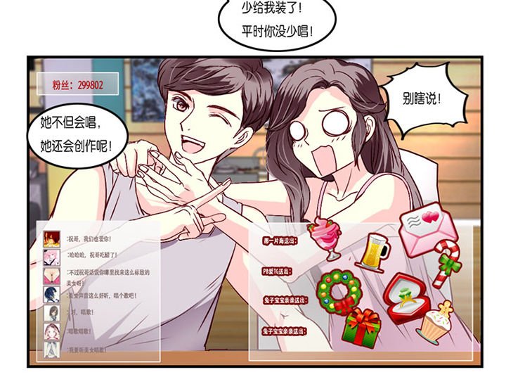 第8章：