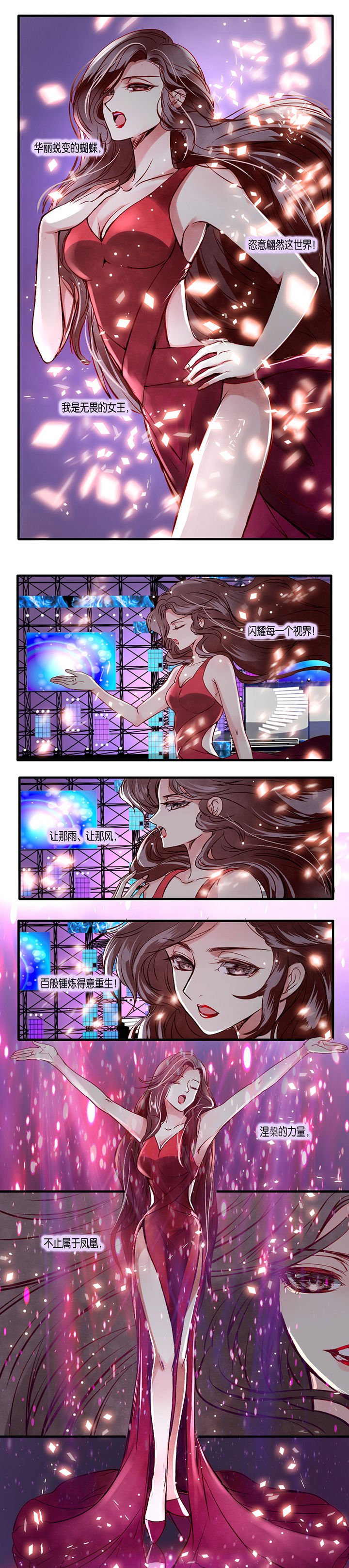 第9章：