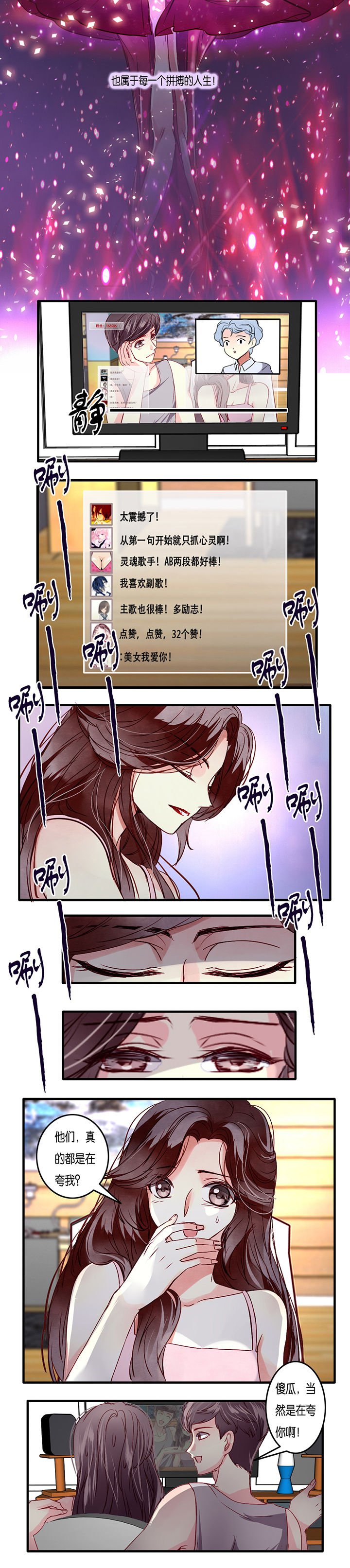 第9章：