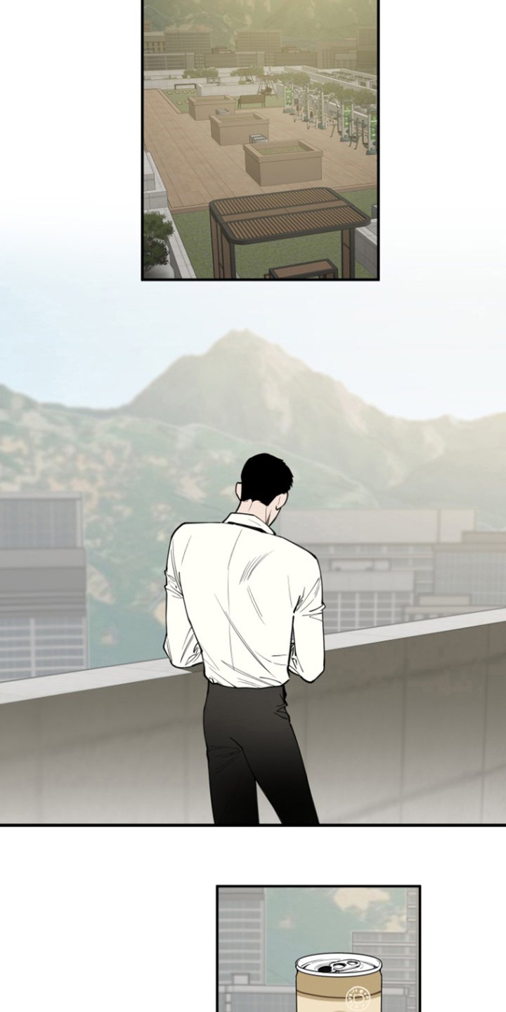 第1章：责骂