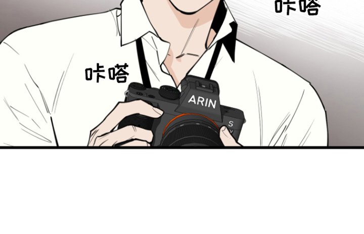 第1章：责骂
