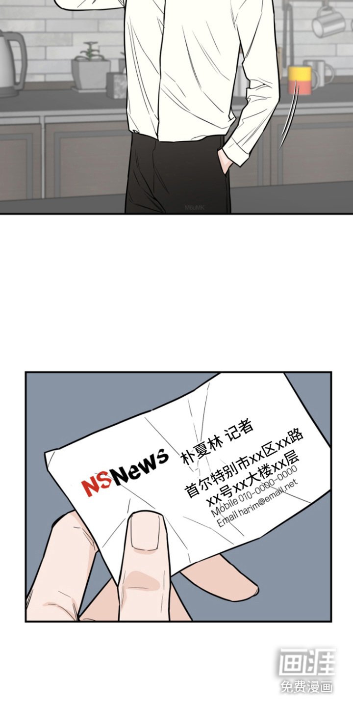 第10章：心情复杂