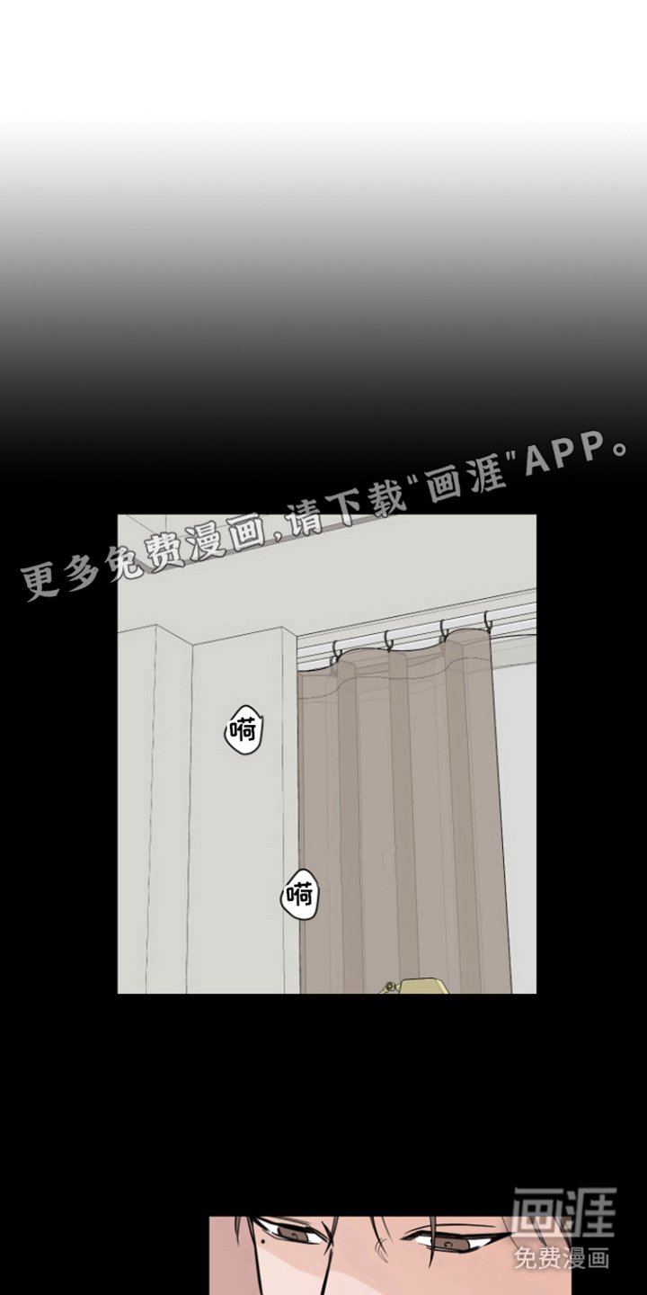 第11章：做梦