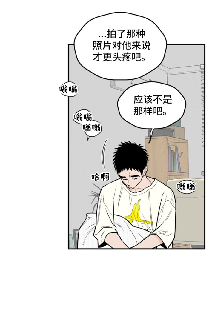第11章：做梦