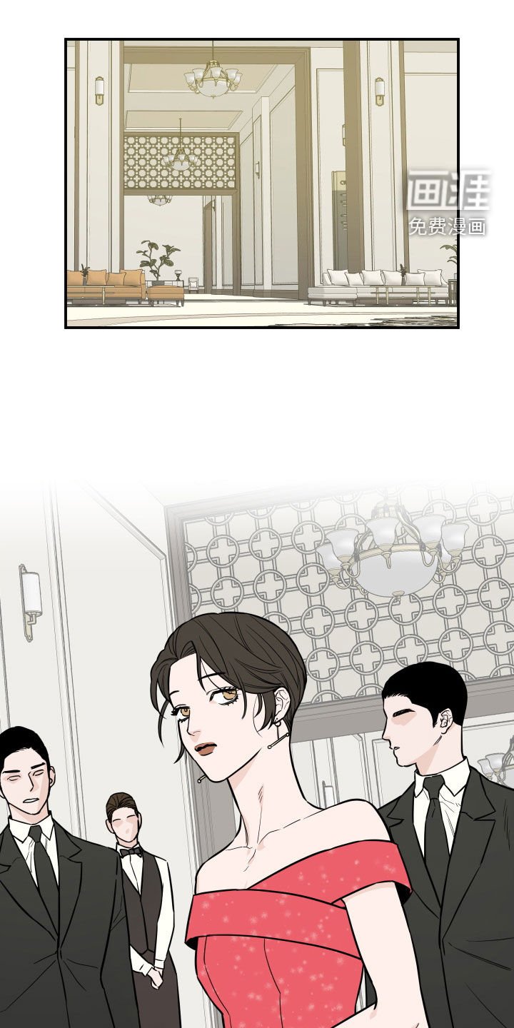 第13章：过的还好吗