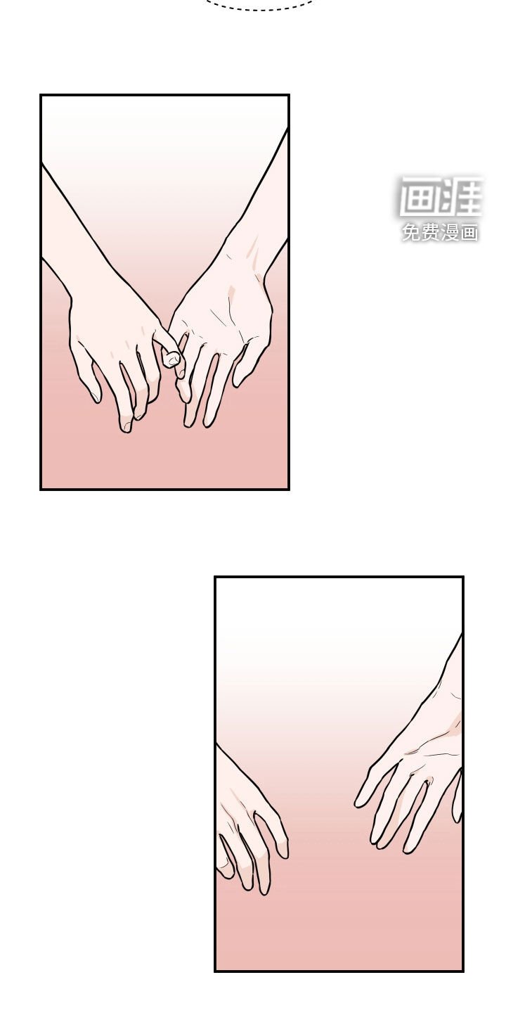 第13章：过的还好吗
