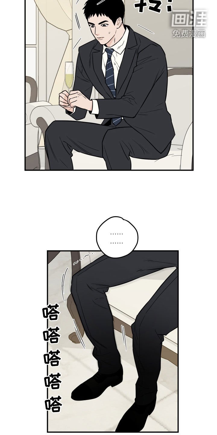 第15章：没法集中